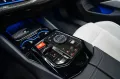 BMW M5 Limousine Basis