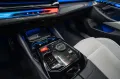 BMW M5 Limousine Basis