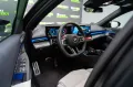BMW M5 Limousine Basis