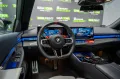 BMW M5 Limousine Basis