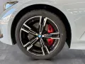 BMW M340d xDrive Touring M Sport AHK Harman/K LED