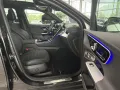 Mercedes-Benz GLC 450 d 4M Edition AMG Night Pano Distronic 20
