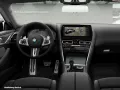 BMW M850i xDrive Coupé Driv.Assist.Prof Laser Alarm