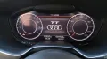 Audi TT Roadster 1.8 TFSI -