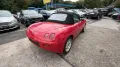Fiat Barchetta 1.8 16V