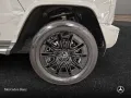 Mercedes-Benz G 580 EQ AMG/SHD/EXCLUSIVE/Multibeam/Bumester3D