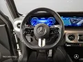 Mercedes-Benz G 580 EQ AMG/SHD/EXCLUSIVE/Multibeam/Bumester3D
