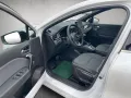 Mitsubishi Grandis Intro Edition 1.3 T-Benziner 7-DCT