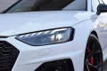 Audi RS 4 Avant 2.9 TFSI qu/Tip *Competition+*Matrix*