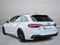 Audi RS 4 Avant 2.9 TFSI qu/Tip *Competition+*Matrix*