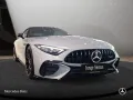 Mercedes-Benz SL 43 AMG Premium+/Night II/Aero/Energizing+/HuD