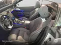 Mercedes-Benz SL 43 AMG Premium+/Night II/Aero/Energizing+/HuD