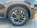 Maxus Euniq 6 SUV 70KW LED/PANO/360CAM*LEDER*SHZG