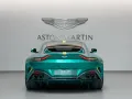 Aston Martin Vantage Coupe AMV24 - 1 OF 24