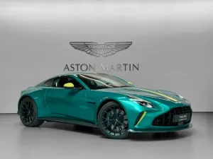 Aston Martin Vantage Coupe AMV24 - 1 OF 24