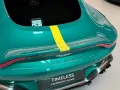 Aston Martin Vantage Coupe AMV24 - 1 OF 24