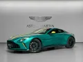 Aston Martin Vantage Coupe AMV24 - 1 OF 24