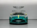 Aston Martin Vantage Coupe AMV24 - 1 OF 24
