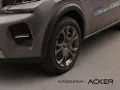 Citroën e-C3 113 MAX 44kWh RFK/PDC/Navi/Klimaaut. -35%*