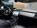 Mercedes-Benz S 580 4M Limo Lang *AMG*NIGHT*MEMO*PANO*STHZ*