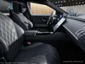 Mercedes-Benz S 580 4M Limo Lang *AMG*NIGHT*MEMO*PANO*STHZ*