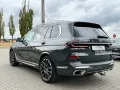 BMW X7 xDrive 40 d M Sport