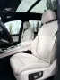 BMW X7 xDrive 40 d M Sport