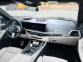 BMW X7 xDrive 40 d M Sport