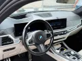 BMW X7 xDrive 40 d M Sport