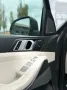 BMW X7 xDrive 40 d M Sport