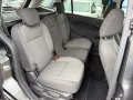 Ford Grand C-Max Grand C-MAX Titanium