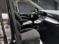 Mercedes-Benz V 250 d Lang MBUX+DAB+Totwinkel+KAMERA+AHK+NAVI