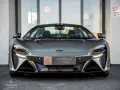 McLaren Artura 3.0 V6 Plug-in / Org. NL / 1st owner / Ca