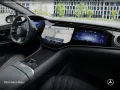 Mercedes-Benz EQS 450+ AMG/PREM.+/10°HI-ACHSL/PANO