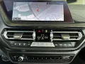 BMW M135i xDrive Lim. Aut/LED/HUP/InnoPak/Sportsitze
