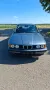 BMW Bmw 525 e34