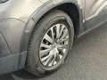 Peugeot Rifter 1.5 Allure L1*R.KAM*AHK-TEMPOMAT-SHZ-PDC
