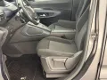 Peugeot Rifter 1.5 Allure L1*R.KAM*AHK-TEMPOMAT-SHZ-PDC