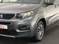 Peugeot Rifter 1.5 Allure L1*R.KAM*AHK-TEMPOMAT-SHZ-PDC