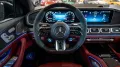 Mercedes-Benz GLE 63 S AMG Coupe - LARTE Design - MANUFAKTUR