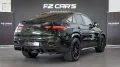 Mercedes-Benz GLE 63 S AMG Coupe - LARTE Design - MANUFAKTUR