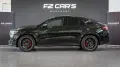 Mercedes-Benz GLE 63 S AMG Coupe - LARTE Design - MANUFAKTUR