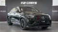 Mercedes-Benz GLE 63 S AMG Coupe - LARTE Design - MANUFAKTUR