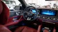 Mercedes-Benz GLE 63 S AMG Coupe - LARTE Design - MANUFAKTUR