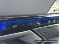 BMW M5 Touring AHK*Iconic*Driving A Plus*360 Kamera*