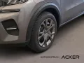 Citroën e-C3 113 MAX 44kWh RFK/PDC/Navi/Klimaaut. -35%*