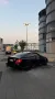 Mercedes-Benz C 250 Sport Coupé Autom. Sport