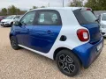 Smart ForFour 70 CV 52 KW 1.0 twinamic Passion