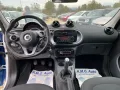 Smart ForFour 70 CV 52 KW 1.0 twinamic Passion