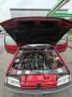 Peugeot 405 Summertime Edition 1.6